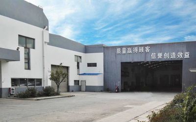 Chiny Changzhou Hangtuo Mechanical Co., Ltd profil firmy